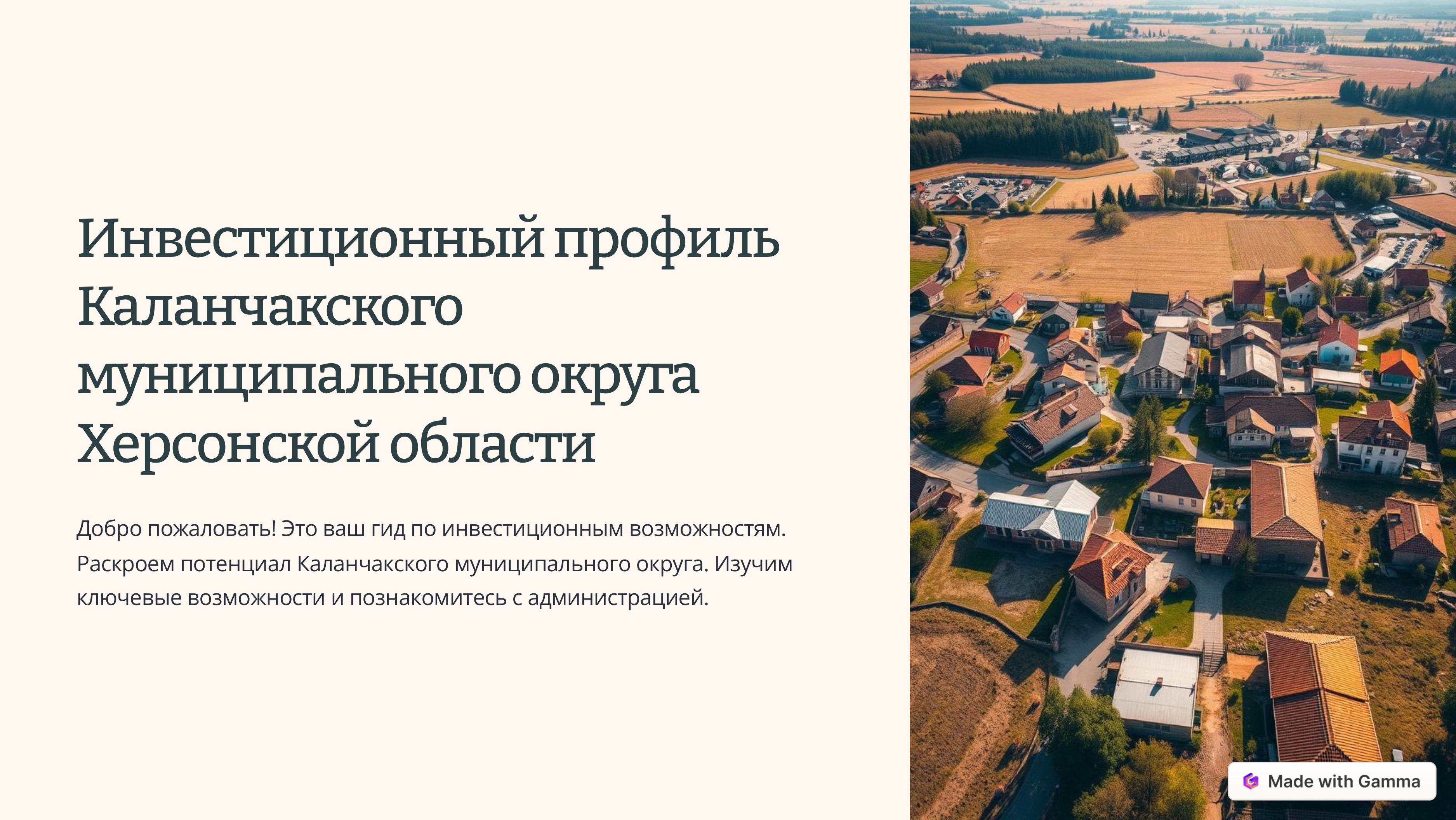 Изображения.