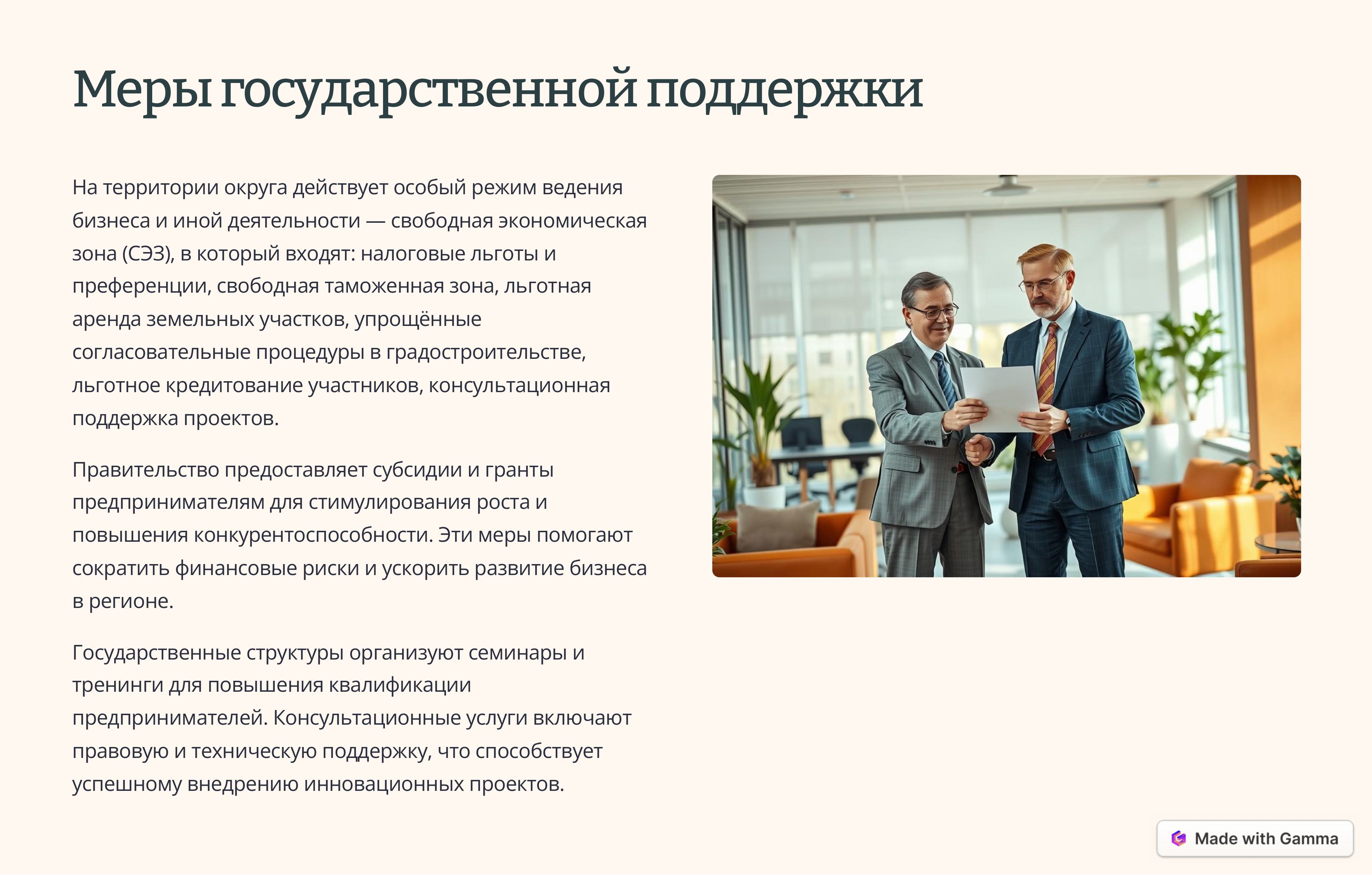 Изображения.