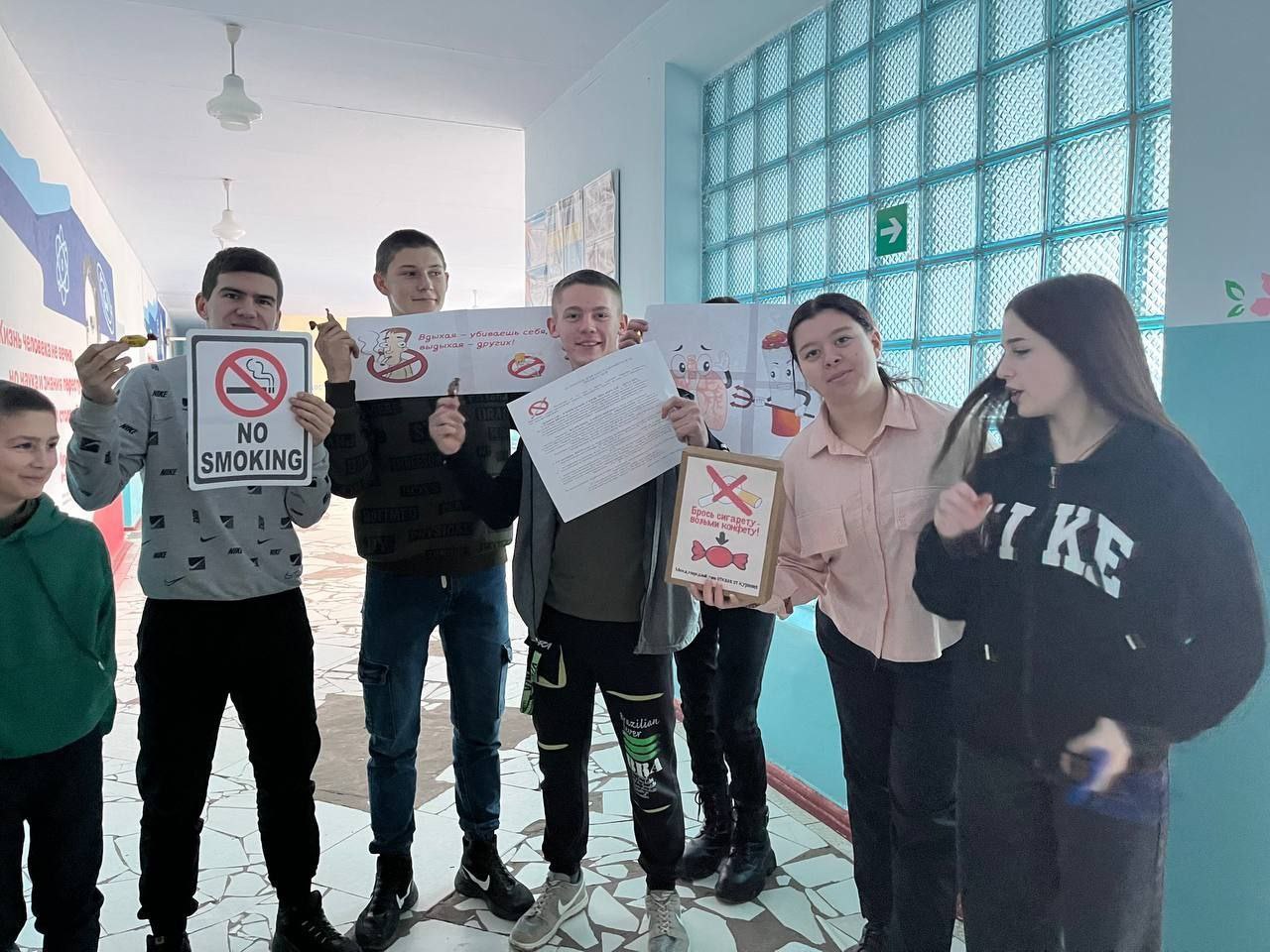 Акция «Брось сигарету! Возьми конфету!» в Новоалександровской школе..
